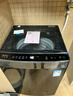 美的（Midea）波轮洗衣机全自动家用 MB90V33B 9公斤 一级能效节能 100%健康除螨 专利免清洗 宿舍租房 以旧换新 实拍图