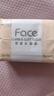 洁柔抽纸 粉Face柔韧3层110抽*24包 可湿水面巾纸100%原生木浆 整箱 实拍图