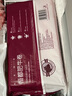 恒都 国产精选牛肉卷 1斤*4 冷冻 国产黄牛 谷饲牛肉 牛前腿肉 实拍图