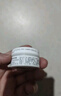 珂润（Curel）保湿滋润乳霜40g*2 神经酰胺护理 面霜 敏感肌男女适用 成毅代言 实拍图