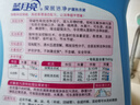 蓝月亮 深层洁净洗衣液 薰衣草香 2kg*2+1kg+500g 全瓶装 强效去污 实拍图