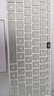 极川 华为MateBook 14键盘膜2021/2020款笔记本电脑键盘保护膜14英寸TPU超薄透明隐形防尘膜防水罩 实拍图