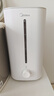 美的（Midea）巨雾空气加湿器家用卧室杀菌净化孕妇婴儿桌面小型工业喷雾器国家补贴空调风扇伴侣女生礼物40S 实拍图
