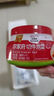 清净园 宗家府桔梗泡菜100g*3袋 袋装 韩国泡菜辣白菜咸菜下饭菜 实拍图