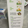 小皮（Little Freddie）婴儿零食芒果南瓜米饼宝宝零食6个月+磨牙米饼零添加饼干48g*1盒 实拍图