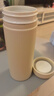 瓷朽阁真景德镇陶瓷内胆保温杯可装咖啡中药全便携式水杯子大容量非涂层 米黄500毫升纯色 实拍图