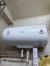 美的（Midea）【整机8年质保】电热水器2500W速热一级能效60升家用安全节能省电加长防电墙小型洗澡F6025-A5(HE) 实拍图