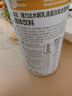 膳力达（Pronitrio）德国原装进口动物短肽水解乳清蛋白粉蛋白质粉营养品年货礼盒礼品 450克×1罐 实拍图
