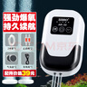 松宝（sobo）鱼缸氧气泵增氧泵usb充电增氧泵家用养鱼氧气泵 AR-33双孔3.5W 实拍图