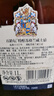 百龄坛（Ballantine`s） 特醇 苏格兰 调和型 威士忌 洋酒 1000ml（1L） 实拍图