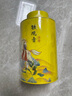 八马茶业 金骏眉/正山小种/大红袍/铁观音/熟普/小青柑 茶叶罐装 【安溪铁观音】98g 实拍图