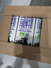 乐荷（vecozuivel）荷兰有机全脂牛奶 1L*12盒 3.7g乳蛋白 三重有机认证 营养早餐奶 实拍图