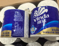 维达（Vinda）有芯卷纸 蓝色经典4层140克*27卷 厚韧耐用 卫生纸卷筒纸纸巾整箱 实拍图