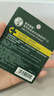 曼秀雷敦（Mentholatum）修护润唇膏 保湿滋润防干裂去死皮薄荷味3.5g*2支伴手礼物 实拍图