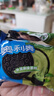 奥利奥（Oreo）夹心饼干春奥礼袋485g 春季限定 寻味八方 休闲零食 早餐下午茶 实拍图