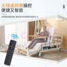 冠奇电动护理床老人家用多功能瘫痪病床全自动智能医用床大小便翻身床 GQ-F07【无线遥控】【四小护栏】 实拍图