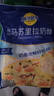 妙可蓝多妙可蓝多 马苏里拉芝士碎450g 实拍图