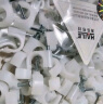 HAILE固线钉线卡墙钉6mm 网线钉子电话线圆形钢钉网线布线家装扣钉 100只装 XK-6-100 实拍图