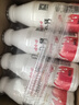 娃哈哈蜜桃味AD钙奶含乳饮料220g*24瓶 整箱装新老包装交替发货 实拍图