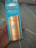 安热沙（Anessa）小金瓶防晒乳90ml安耐晒防晒霜SPF50+女生生日礼物 实拍图