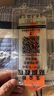 【2片装】适用苹果15/16promax钢化膜iPhone14/13/12/11/xsmax/xr/8/7plus保护膜防摔无尘仓 苹果13ProMax-秒贴钢化膜【两片装】 实拍图