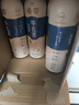 统一希蒂大红袍牛乳茶450ml*15瓶整箱奶茶（新老包装随机发货） 实拍图