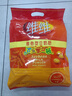 维维 豆奶粉  即食营养早餐全家冲调饮品欢乐家庭装 豆奶粉独立小袋 【京仓直发】760g*2袋 实拍图
