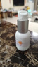纽西之谜（geoskincare）隔离霜绿色旗舰防晒霜水凝清润遮瑕隔离紫色妆前打底素颜霜女店 防晒隔离霜45ml紫色 实拍图