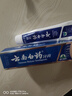 云南白药经典系列牙膏 健齿护龈改善牙龈问题 清新口气留兰香型牙膏180g 实拍图