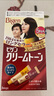 美源可瑞慕染发膏 （暗红棕色5NA）80g日本进口 实拍图