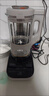 美的（Midea）安睡Max低音降噪破壁机 古法浓浆家用豆浆机 1.75L大容量全自动加热榨汁机 可拆洗S59【国家补贴】 实拍图