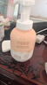 半亩花田山茶花洁面慕斯氨基酸洗面奶洁面乳温和清洁敏感肌干皮可用300g 实拍图