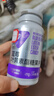 汤臣倍健Yep蓝莓叶黄素酯糖果片60片 儿童青少年叶黄素护眼 保护视力 实拍图