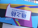 格之格T674墨水 适用爱普生墨水L801 L805 L810 L850 L1800墨仓式打印机墨盒T674套装 实拍图