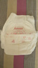 好奇（Huggies）铂金装成长裤XXL74片(15kg以上)小桃裤加加大号婴儿尿不湿超薄 晒单实拍图