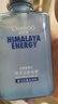 自然堂（CHANDO）男士专用洗面奶 喜马拉雅冰川透爽保湿洁面啫喱160ml（深层清洁） 实拍图