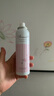 娜丽丝（NARIS）防晒喷雾90g SPF50高倍耐晒防水防汗防紫外线清爽控油可上飞机 实拍图