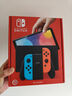 Nintendo Switch【国家补贴15%】任天堂 游戏机 Switch NS港版OLED版游戏主机 配彩色Joy-Con 便携游戏掌机 实拍图