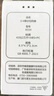 维简（Vilscijon）切药器分药器精准一分二四分之一药片分割神器分装便携药盒奶油白 实拍图