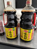 海天 生抽酱油【特级酱油 味极鲜系列】1.9L 原粒黄豆 炒菜凉拌调味品 实拍图