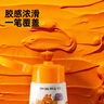 美乐童年儿童水粉颜料12色60ml基础套装无毒可水洗水彩颜料入门手指画颜料画画涂鸦套装生日礼物礼盒 实拍图
