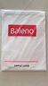 班尼路（Baleno）长袖t恤男220G重磅秋季潮流大码透气圆领上衣青少年宽松纯棉长t 实拍图