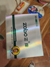 ZOBO正牌烟嘴过滤器 一次性磨砂12重香烟过滤嘴粗中细四用100支 实拍图