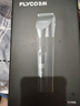 飞科(FLYCO)专业智能电动理发器FC5908 成人儿童婴儿电推剪家用剃头神器自理发器理发推子配理发工具 实拍图