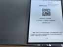 科大讯飞智能办公本X3 Pro 10.65英寸 手写笔记本 电子书阅读器 墨水屏电纸书 平板电脑 国家补贴 实拍图