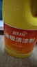 蓝月亮 地板清洁剂2kg*2柠檬香 瓷砖木地板扫地机器人洗地机 除菌去污 实拍图