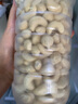 原尚工房盐焗味腰果仁500g坚果炒货休闲零食越南腰果特产干果果仁 实拍图