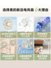 美的（Midea）电风扇落地扇台扇家用大风量遥控摇头电扇宿舍轻音低噪台式桌面两用节能 【 网圈加大  风力更强】远程遥控SAH35MR 实拍图