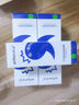 艾芭薇青少年祛痘护肤套装学生控油护肤爽肤水100ml+润肤乳100g+凝露30g 实拍图