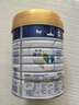 美素佳儿（Friso）皇家美素佳儿3段（Friso Prestige）幼儿配方奶粉12-36月龄 3段 800g 1罐 实拍图